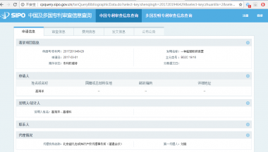 在低溫環(huán)境下依然可以有氣流粉碎機(jī)很好的粉碎效果； 4、負(fù)壓密封