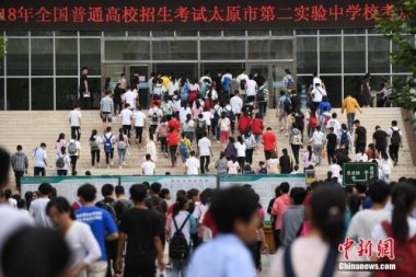本科第一批、本科第二批、專科批均設(shè)置6個平超微粉碎機行的預(yù)科志愿；每個學(xué)校志愿內(nèi)設(shè)置6個專業(yè)志愿和專業(yè)調(diào)配志愿